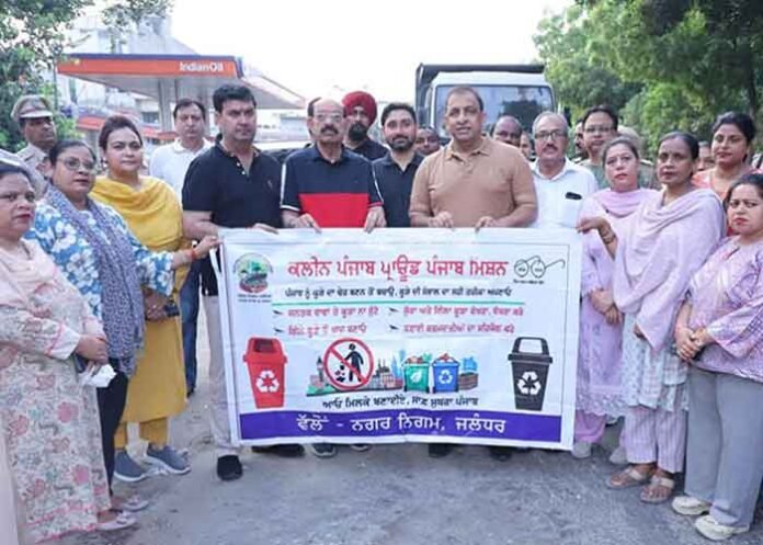 Punjab launches 10-day Mission Clean Punjab drive