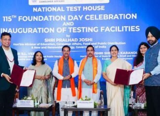 Punjab Partners with National Test House to Bring World-Class Testing Facilities Closer to Industrial Hubs Punjab partners with National Test House
