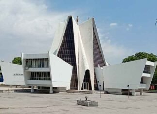 Punjabi University Patiala