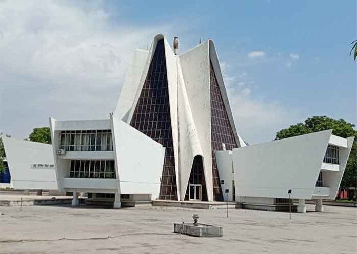 Punjabi University Patiala