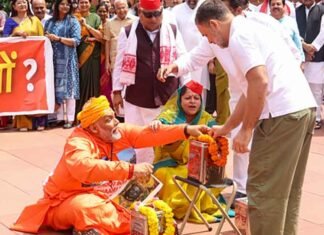 Complaints Filed Against Rahul Gandhi, Pappu Yadav Over Ram Temple Donation Skit Rahul Gandhi Pappu Yadav over Ram Mandir donation theft