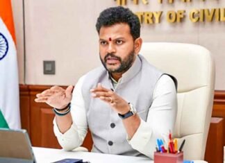 Ram Mohan Naidu reaction