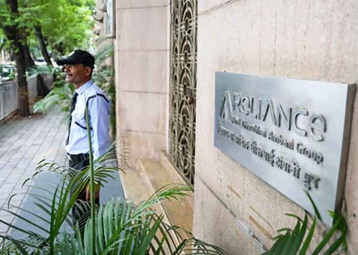 Reliance Communications Limited RCom