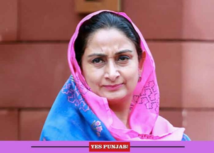 SAD MP Harsimrat Kaur Badal