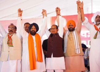 No US Trade Deal Yet, Farmers’ Interests Will Not Be Compromised: Shivraj Chouhan at Baba Bakala Shivraj Chouhan says no US trade deal has been finalised