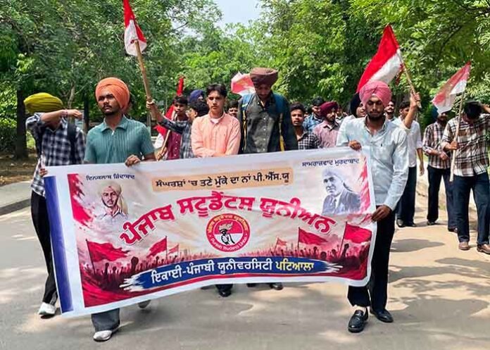 Students protest at Punjabi University Patiala
