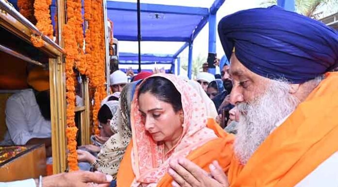 Sukhbir, Harsimrat Welcome Miri Piri Khalsa March as It Reaches Village Badal Sukhbir Harsimrat Badal Welcome Miri Piri Khalsa March