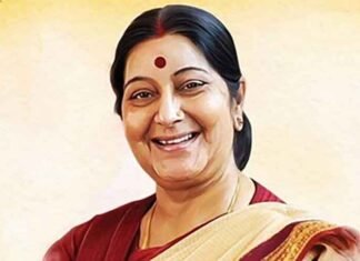 BJP Leaders Pay Tribute to Sushma Swaraj, Recall Her Contribution to Public Service and Diplomacy Sushma Swaraj Photo