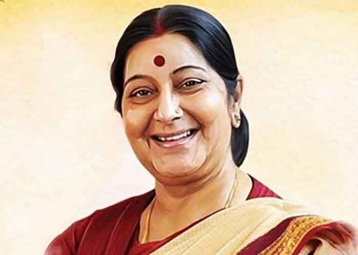 Sushma Swaraj Photo