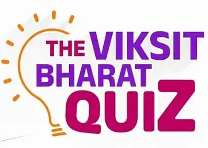 The Viksit Bharat Quiz
