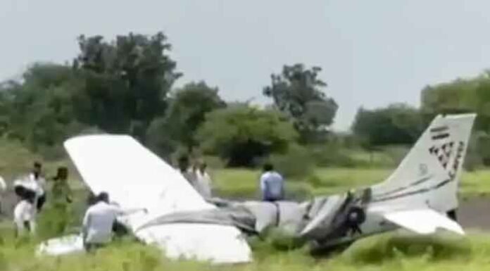 Trainer Aircraft Crash-Lands at Baramati Airport in Pune, No Casualties Reported Trainer aircraft crash-lands at Pune Baramati airport