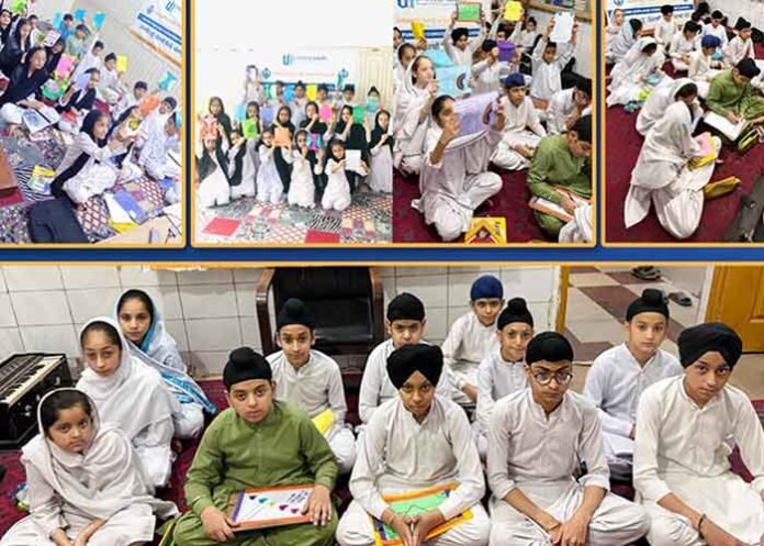 UNITED SIKHS Online Punjabi Classes