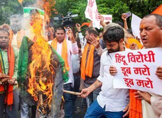 VHP, Bajrang Dal Protest in Bhopal Over Opposition’s Ram Temple Demonstration VHP, Bajrang Dal protest in Bhopal Ram temple demonstration at Parliament