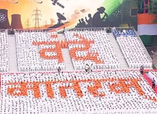 Vande Mataram Played in Full for First Time at Red Fort Independence Day Ceremony Vande Mataram played for first time during Independence Day celebrations