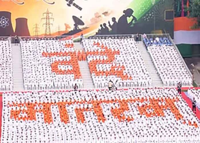 Vande Mataram played for first time during Independence Day celebrations