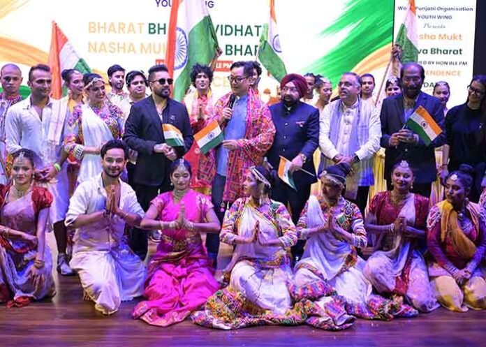Young Indians Gather at Bharat Mandapam