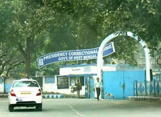 Devices Seized From Aftab Ansari’s Kolkata Jail Cell Sent for Forensic Examination terrorist Aftab Ansari jail cell sent for forensic examination