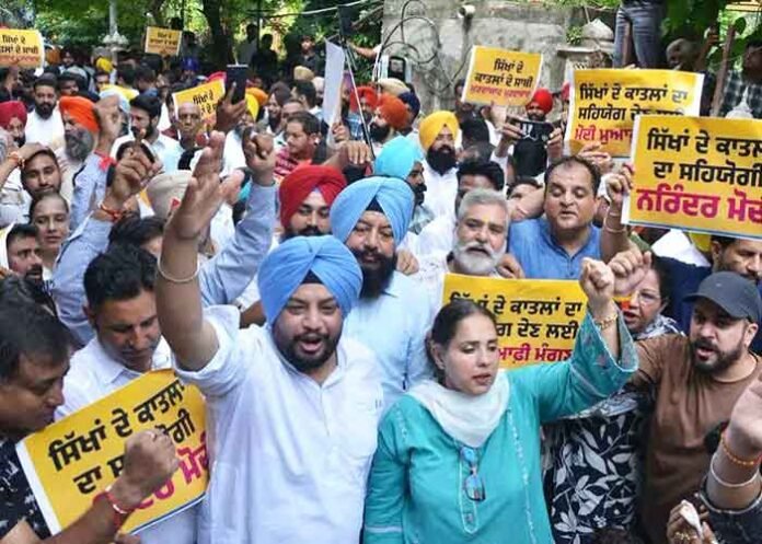 AAP Holds Protests Across Punjab