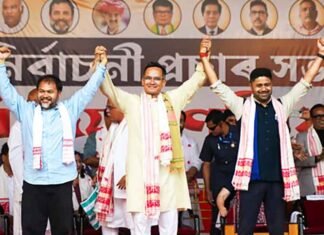Assam Congress Ends Alliance with Akhil Gogoi-Led Raijor Dal, Cites Repeated Violations of Alliance Discipline Akhil Gogoi-led Raijor Dal in Assam