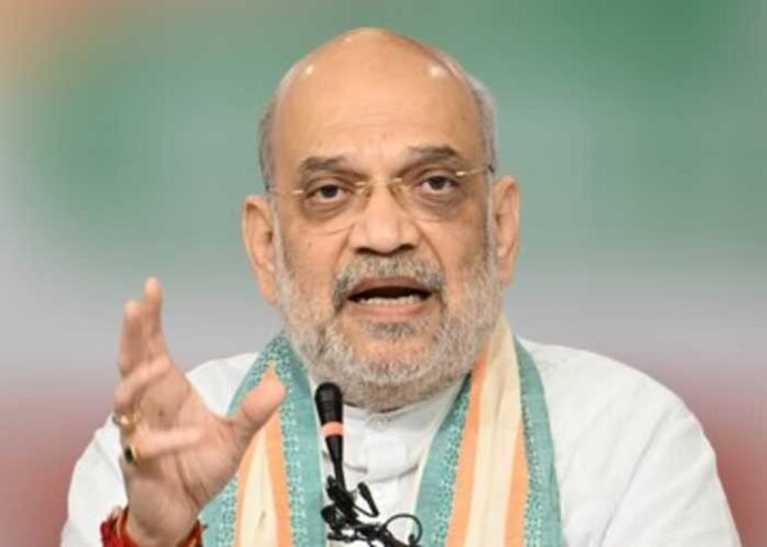 Amit Shah BJP