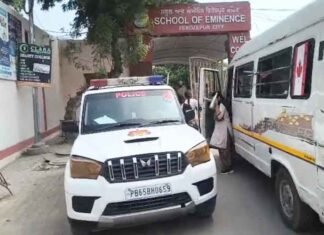 Bomb Threat to Ferozepur Govt Girls’ School Triggers Security Search, Campus Evacuated Bomb threat sent to a Ferozepur government girls school