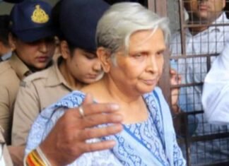 Twisha Sharma Case: MP High Court Directs Ex-Judge Giribala Singh to Remove Dowry Reference from Bail Plea
