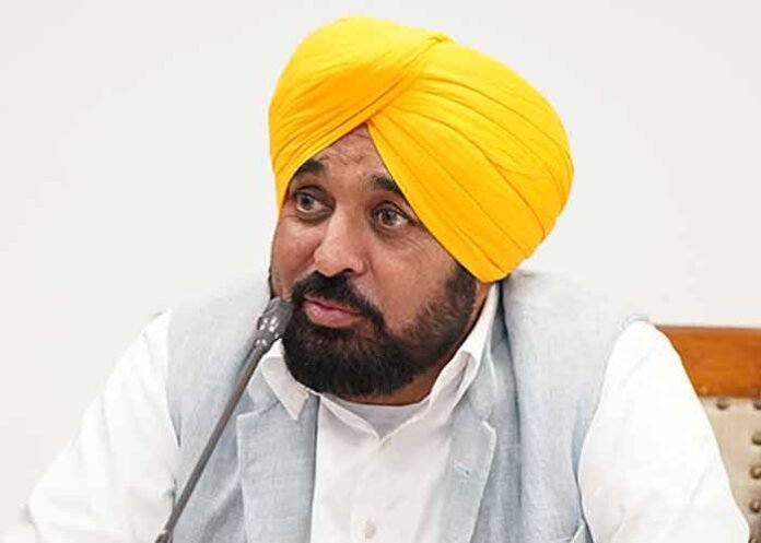 CM Bhagwant Mann says in meeting