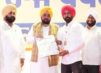 Punjab CM Mann Says State Aims to Become Global Education Hub, Highlights Govt School Reforms CM Mann highlights education reforms