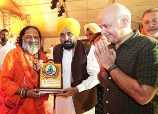 AAP Govt Committed to Returning People’s Money Through Welfare Schemes: CM Bhagwant Mann CM Mann on Monday said