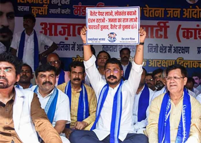 Chandrashekhar Aazad Samaj Party protest at Jantar Mantar