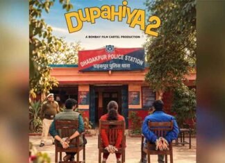 Dinesh Lal Yadav-Starrer ‘Dupahiya’ Season 2 to Premiere on Prime Video on October 1 Dupahiya Season 2 starring Dinesh Lal Yadav