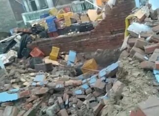 Death Toll Rises to Five in Fatehpur House Collapse After Blast