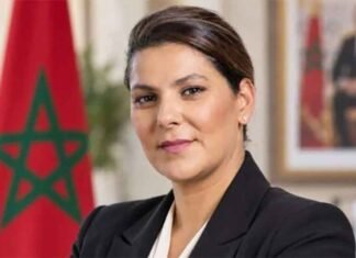 Morocco Appoints Fatima Ezzahra El Mansouri as First Female Prime Minister Fatima Ezzahra El Mansouri