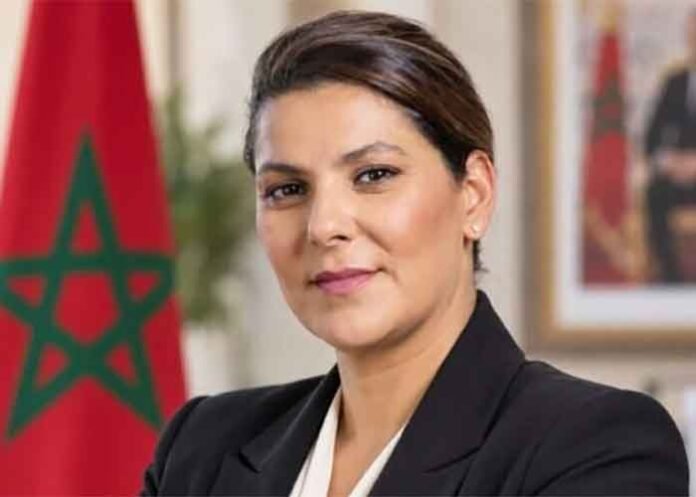 Fatima Ezzahra El Mansouri