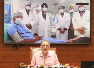 GMC Patiala Performs Punjab’s First-Ever Kidney Transplant, Procedure Conducted Free Under Mukh Mantri Sehat Yojana GMC Patiala Performs Punjab First-Ever Kidney Transplant