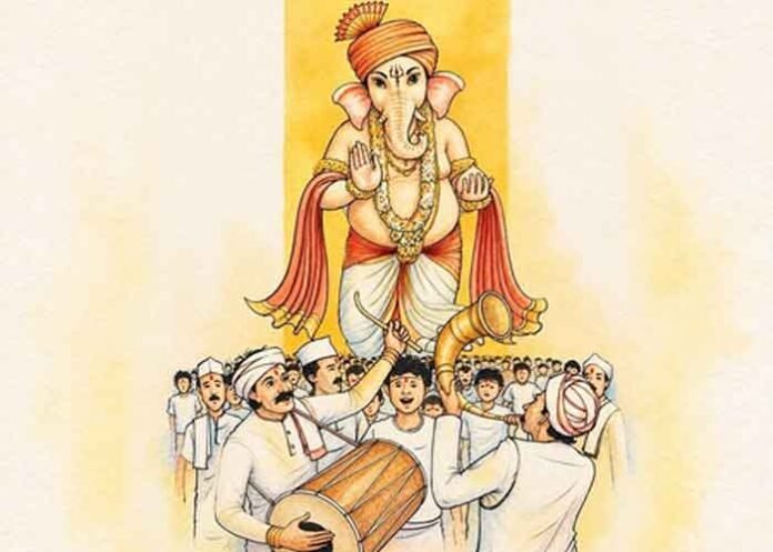 Ganesh Chaturthi day celebrations