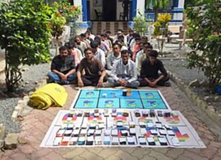 Gujarat Gambling Raid: 42 Arrested in Junagadh, Property Worth Rs 16.02 Lakh Seized Gujarat Gambling Raid