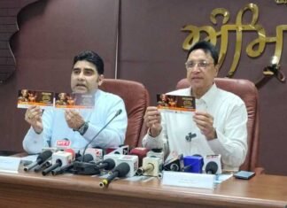 ‘Hamare Ram’ to Be Staged in Amritsar on September 16 and 17