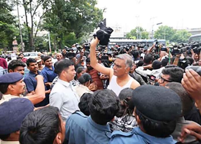 Harish Rao detained