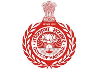 Haryana Govt Order Cancelling Priyanka Dhopra’s Appointment Raises Legal Questions Haryana Government logo