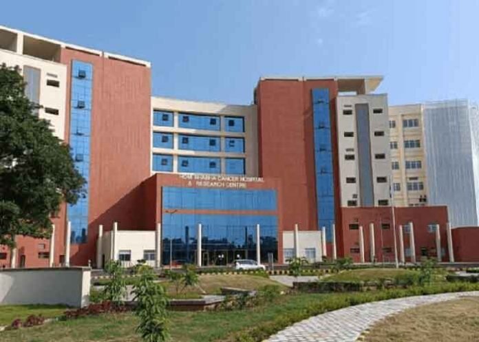 Homi Bhabha Cancer Hospital and Research Centre HBCH&RC Chandigarh