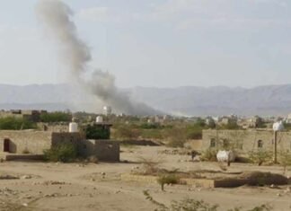 Houthis Say 210 Prisoners Freed After Capture of Yemen’s Mocha Port City