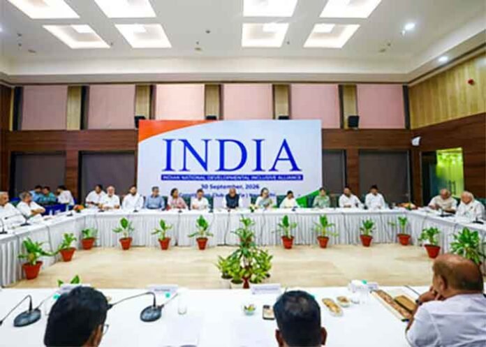 India Bloc Meeting hall