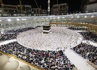 India ‘Deeply Concerned’ Over Drone Attack Near Mecca, Calls for Early Restoration of Peace India deeply concerned at drone attack near Mecca