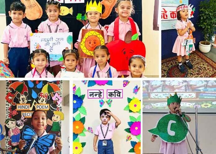 Innocent Hearts School Nursery students showcase confidence