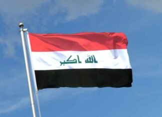 Iraq Seeks US Sanctions Exemptions to Resume Flights with Iran on Humanitarian Grounds