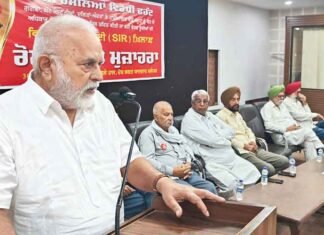 Jalandhar Protest Against SIR, Front Demands Restoration of Voter Lists Jalandhar Protest Against SIR