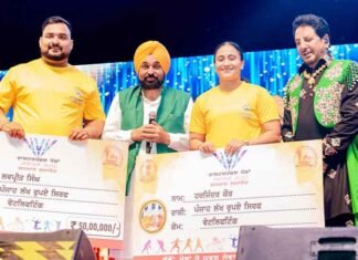 Khedan Wattan Punjab Diyan 4.0 Begins in Bathinda, 10 Lakh Players to Take Part: CM Bhagwant Mann Khedan Wattan Punjab Diyan 4.0 begins in Bathinda