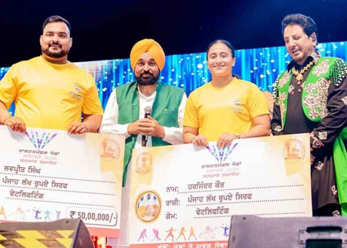 Khedan Wattan Punjab Diyan 4.0 begins in Bathinda