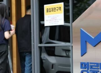 Korean BBQ Chain Operator Fined $10.8 Million for Low-Interest Loans to Affiliated Lenders